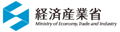 経済産業省